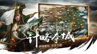 割据天下礼包兑换码最新（2022福利礼包码大全）