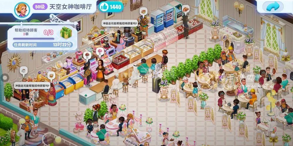 开间小店什么员工最好用 员工最佳十个员工选择2022