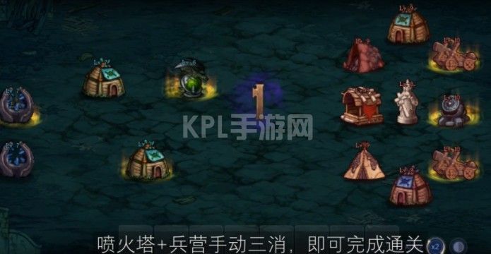 DNF创世之书5