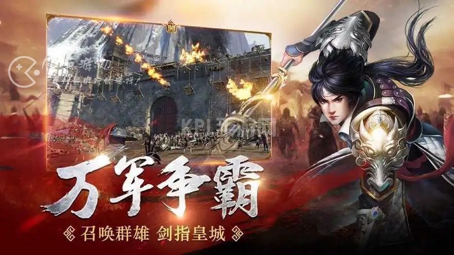 魔将三国策最好用的武将是谁 11月最强武将排行榜