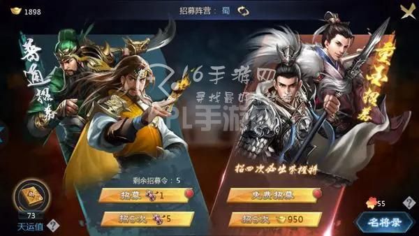 三国群英志礼包兑换码（11月福利礼包码大全）