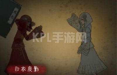 纸嫁衣2奘铃村第二章攻略：第二章阴缘通关图文流程[多图]