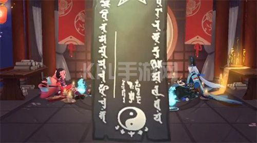 阴阳师2021年8月神秘图案是什么？八月神秘符咒画法分享[多图]图片2