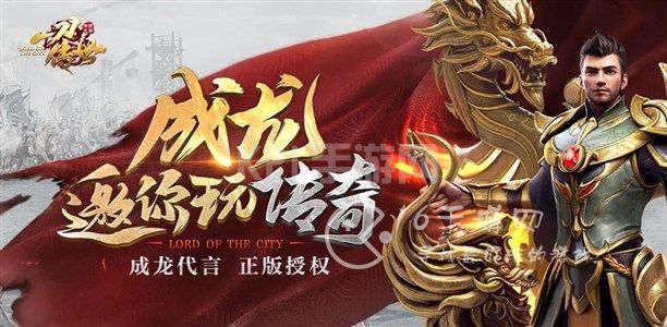 一刀传世11月激活码有什么（最新礼包兑换码汇总）