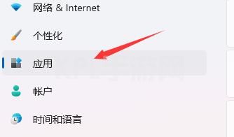 win11开机死机解决教程