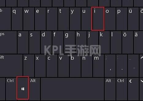 win11开机自启软件关闭教程