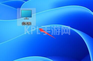 win11任务栏无法固定解决教程