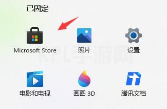 win11智能任务栏适配设置教程