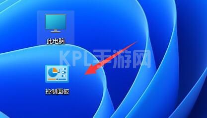 win11设置任务栏不合拼方法