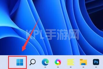 win11延迟高解决方法