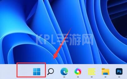 win11没有画图工具解决方法