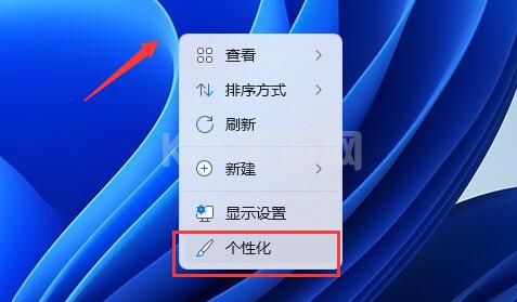 win11玩lol掉帧解决方法