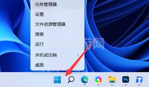 win11重新开启vbs教程