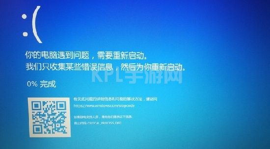 win11终止代码critical解决方法