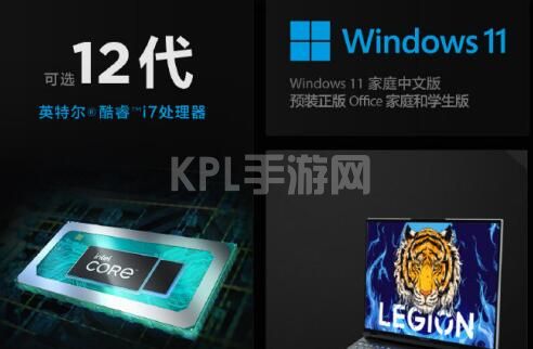 可升和预装win11区别介绍