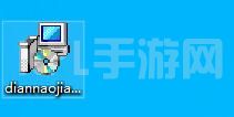 win11电脑健康状况检查安装位置及方法