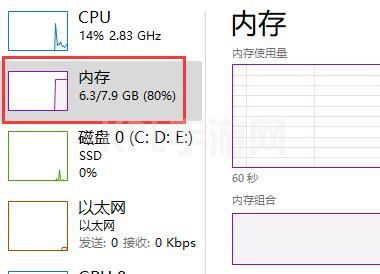 Win11安卓闪退解决方法