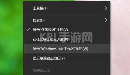 win11多任务窗口打开方法