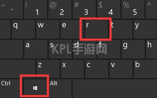 win11程序兼容性助手关闭教程