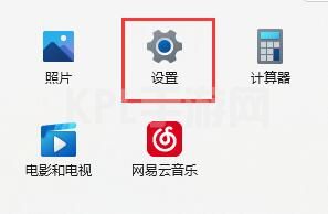 win11驱动下载位置介绍