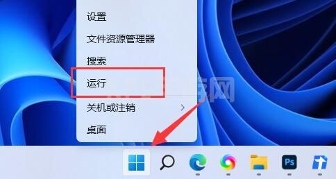 win11禁止更新驱动教程