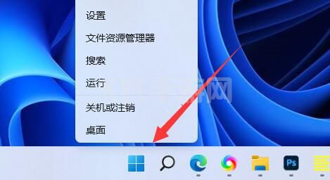 win11卸载网卡驱动教程