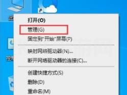 win11不想自动更新操作方法