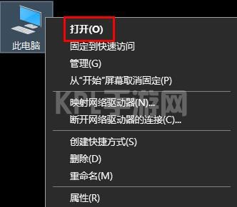 win11壁纸被锁定更换不了