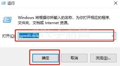 win11设置免打扰详细方法