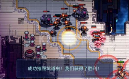 异星指令游戏评测：凉屋新作RTS，掌上竞技开启[多图]图片9