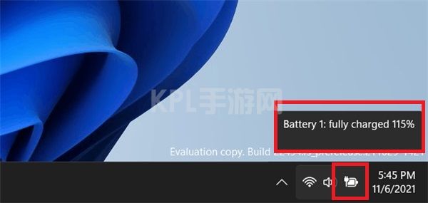 win11电池显示百分比教程