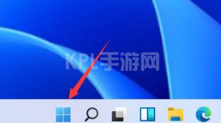 win11程序和功能位置