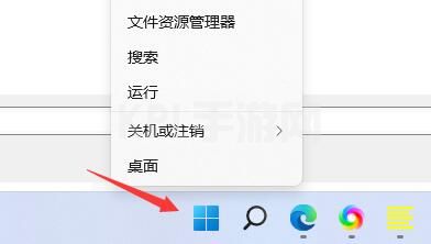 win11驱动器无效解决方法