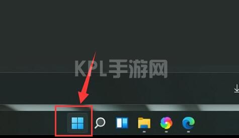 win11小组件关闭教程