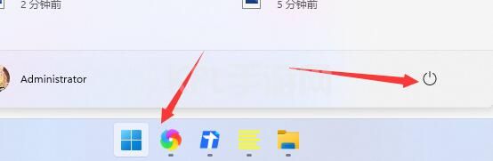 win11回退按钮没反应解决方法