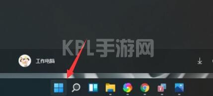 win11工具栏透明设置教程