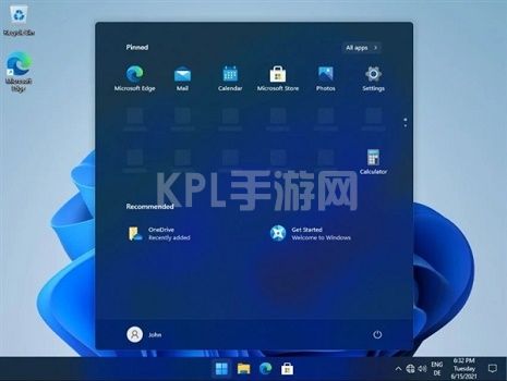 win11开始菜单居中设置教程