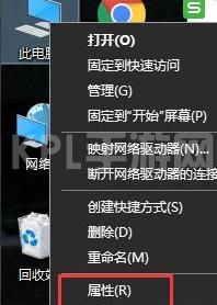 win11管理员账户停用解决教程