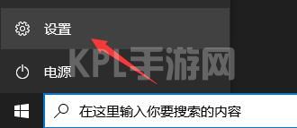 win11系统在线升级进度条不动解决方法