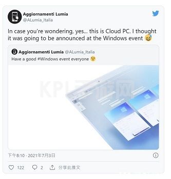 win11cloud版本详细介绍