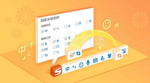 win11输入法无法安装解决方法