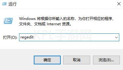 win11不显示时间解决方法