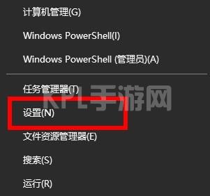 win11开启话筒方法详细介绍