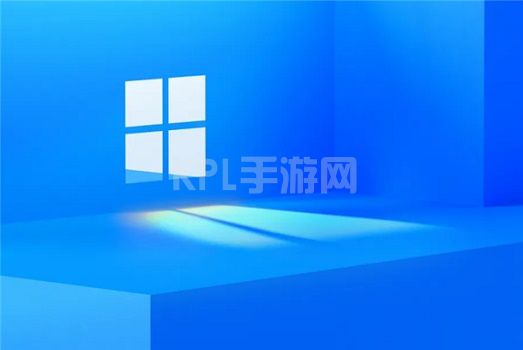 微软win11版本号显示21h2 用户们很快即可升级win11