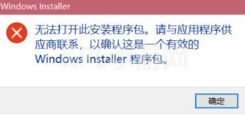 win11检测工具安装方法