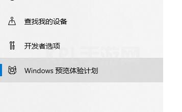 win11检查兼容性显示即将推出解决教程