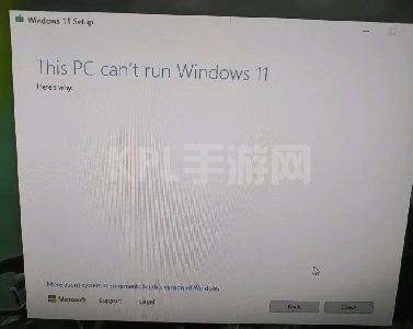 win11跳过系统检测的教程