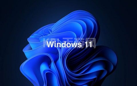 win11最新消息 预计2022年开始 win10设备才能免费升级win11