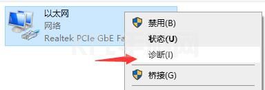 win11连不上wifi解决方法