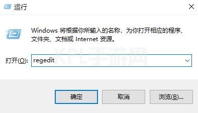 win11pin码一直转圈解决方法